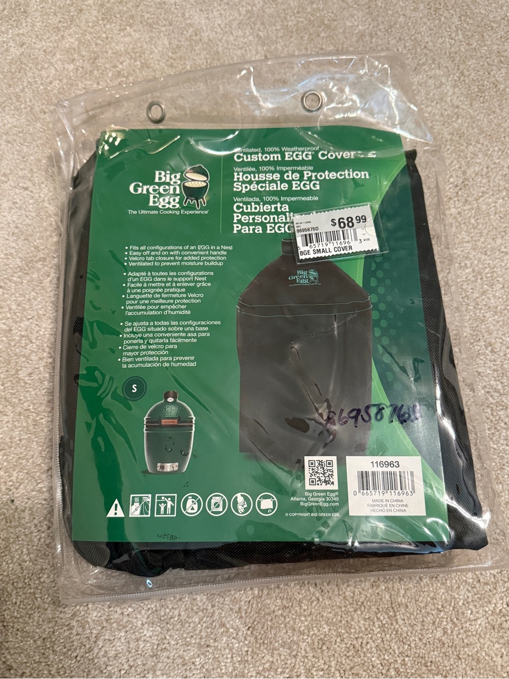 NEW Big Green Egg Small Cover in Black